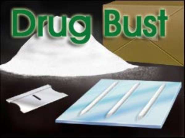 NPP Should Take Responsibility of Drug Menance Says NDC